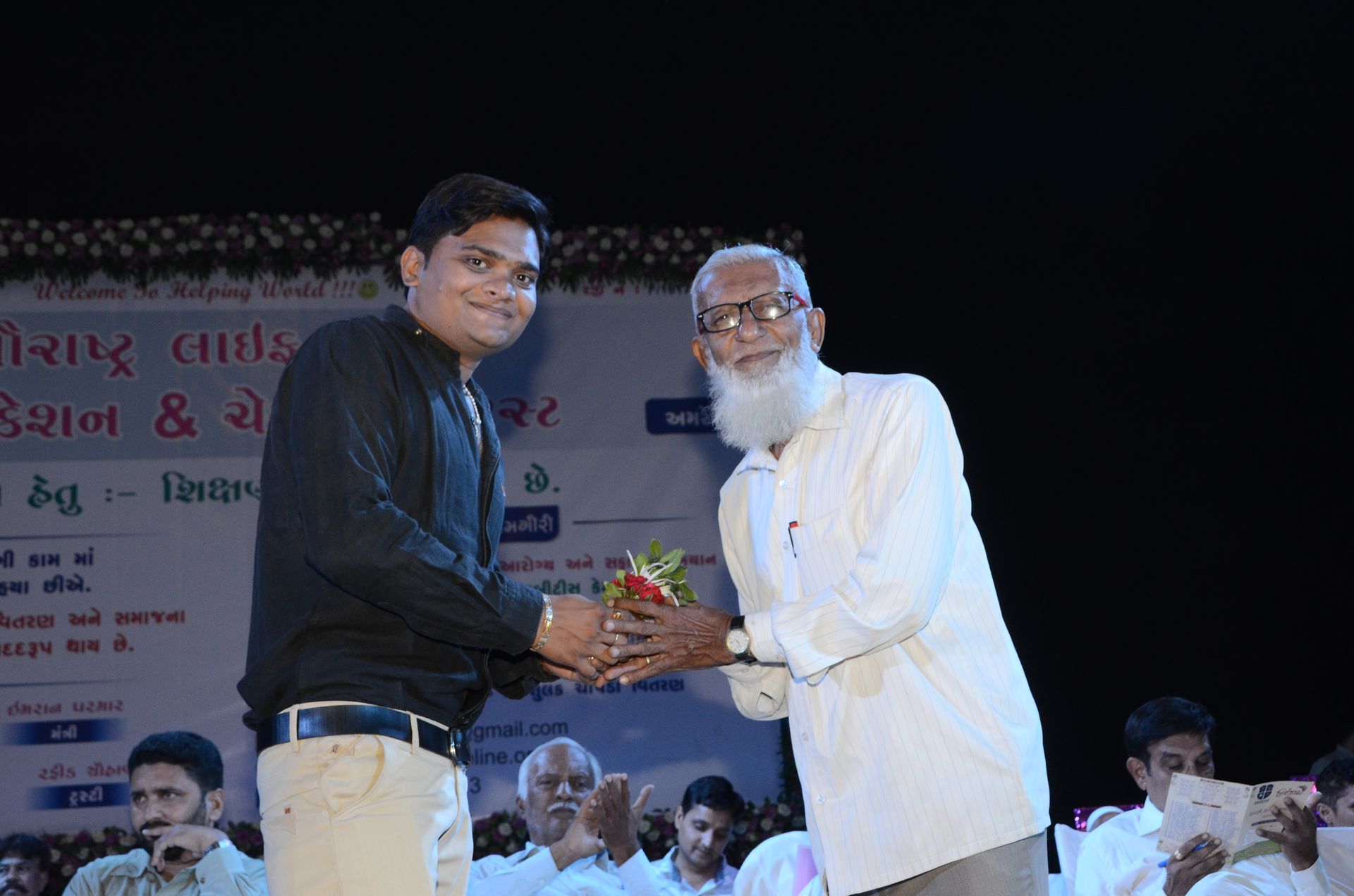 Event photo